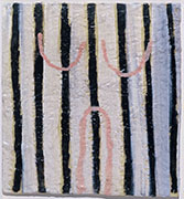 Striped Wall